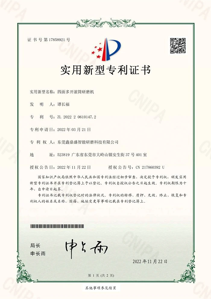 page-700-990